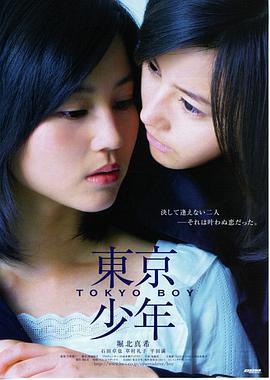 我在民国当侦探 短剧速看